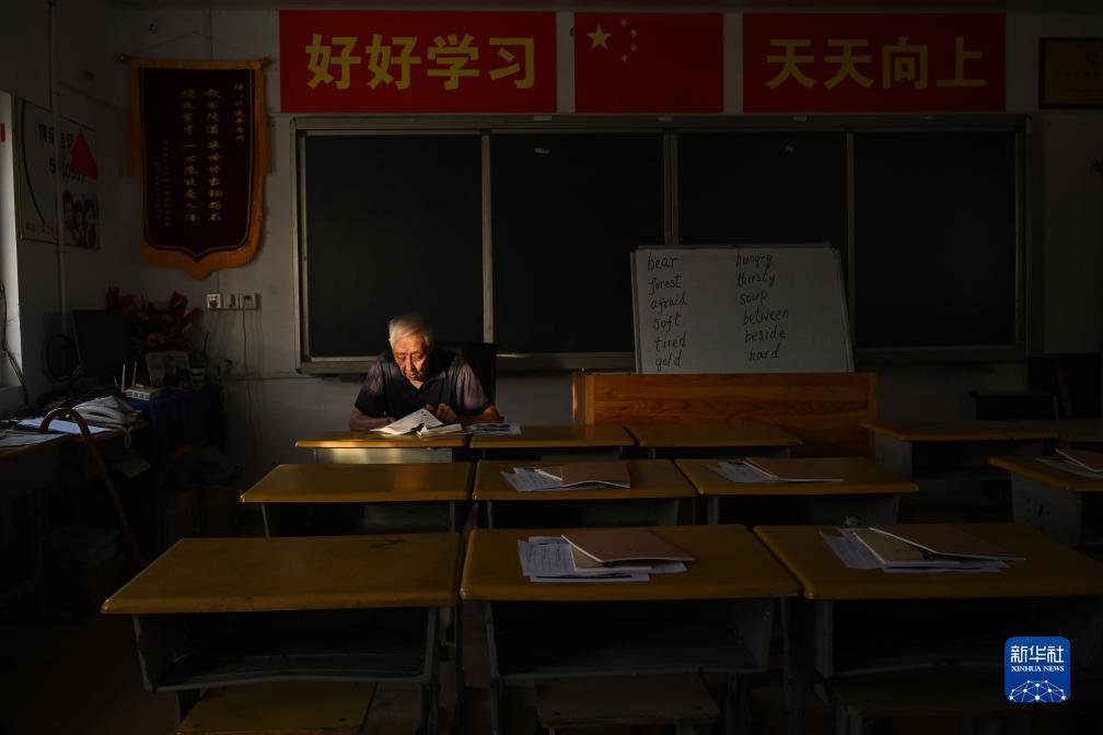 鱼丸游戏qq登录版